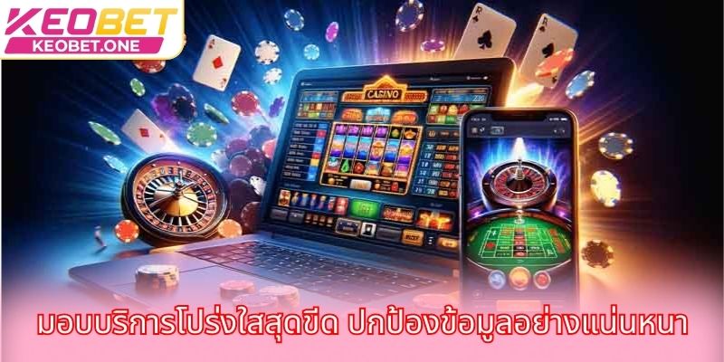ลิขสิทธิ์ 2025 Keobet – ยืนยันระบบความน่าเชื่อถืออันดับ 1 มอบบริการโปร่งใสสุดขีด ปกป้องข้อมูลอย่างแน่นหนา